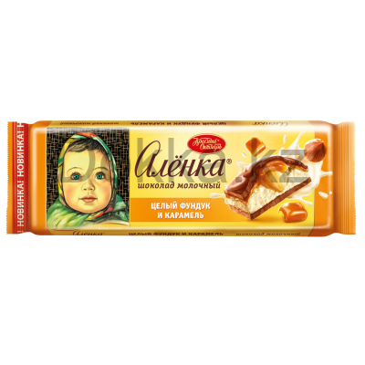 Шоколад Аленка с начинкой цельный фундук и карамель 1/165
