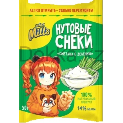 Снэки"Mini Mills" нутовые 50гр.Сметана с травами