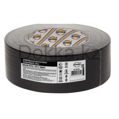 Суперлента ТПЛ 48мм*50м, черная,AVIORI