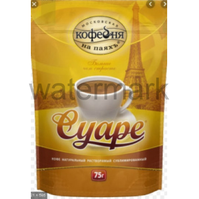 Кофе раст.75 гр.пак.СУАРЕ натуральный сублимированный с кофеином