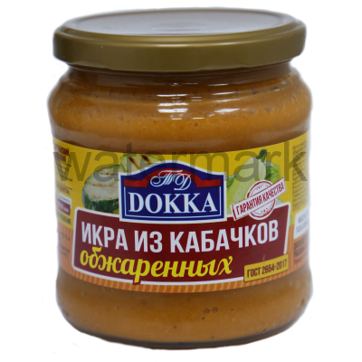 Икра из кабачков обжаренных ТМ "DOKKA"в/с 450 гр.