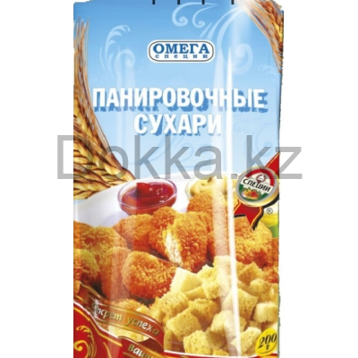 Панировочные сухари  200 гр.