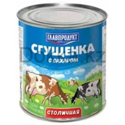 Сгущенка 380гр.Столичная с сах.
