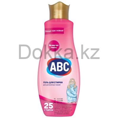 Стиральный порошок жидкий "АВС" 1500мл. ДЕЛИКАТ