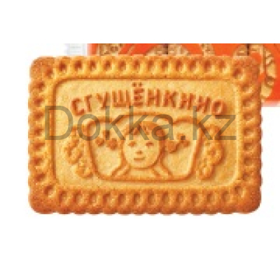 Печ.140 "Сгущенкино раздолье" 5 кг