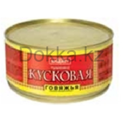 Тушенка Кусковая 325гр.говяжья Семейный бюджет №8