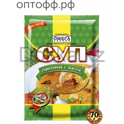 Суп NEW гороховый с мясом 70 гр