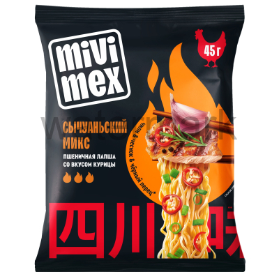 Изд.макарон.б/п Mivimex Пшеничная лапша со вк.курицы "Сычуаньский Микс" 45гр*100