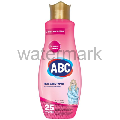 Стиральный порошок жидкий "АВС" 1500мл. ДЕЛИКАТ