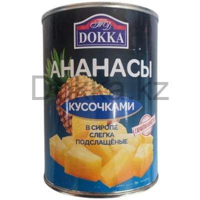 Ананас Кусочками 565гр. ТМ "ДОККА"