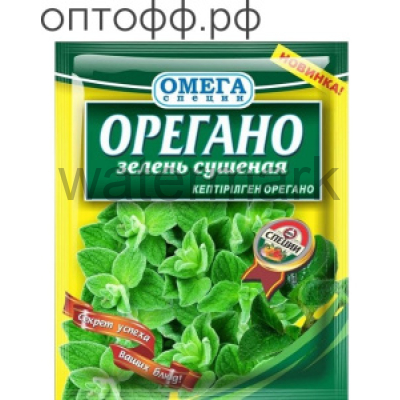 Орегано зелень 7гр.