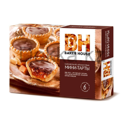 Мини-тарты 240 гр. карамель-арахис "Baker House"