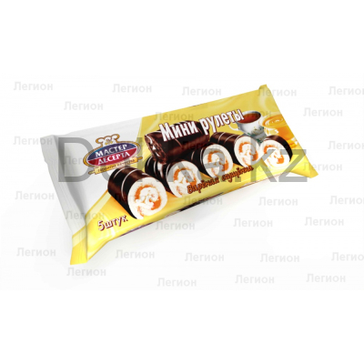 Мини-рулет с вар.сгущ "Мастер Десерта"175 гр.из светл..теста