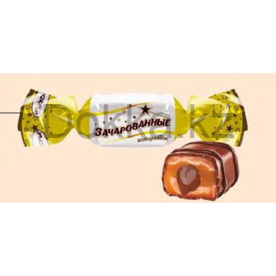 Зачарованные конфеты 4кг.