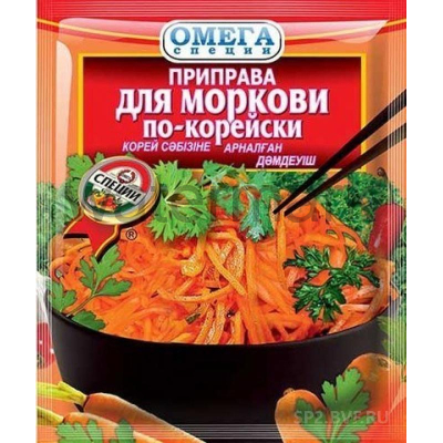 Пр-ва 20 гр. для Моркови по-корейски Омега Специи