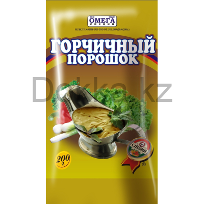 Горчичный порошок 200 гр. Омега