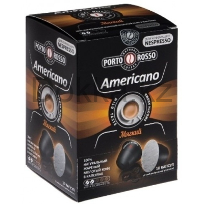 Кофе молотый 10*5 гр.PORTO ROSSO Americano (мягкий) натуральный жареный