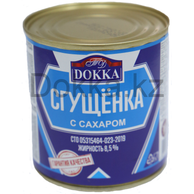 Сгущенка с сахаром 370гр.ТМ"DOKKA"ж/б мдж 8,5%