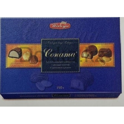 Конфеты 030 шоколадные "Соната" 150г/20шт