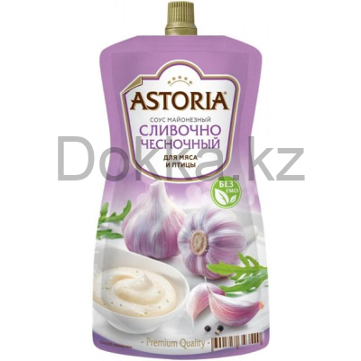Соус 233гр."Сметан.с грибами"майонезный, с дозатором, ТМ "Астория"