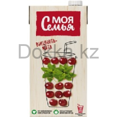 Моя семья 1,93л. Напиток сокосодерж.из груш,чернопл.рябины,вишни с экс.мяты "Вишнята-мята" 10%. ДП