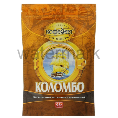 Кофе раст.95 гр.пак.КОЛОМБО натуральный сублимированный с кофеином