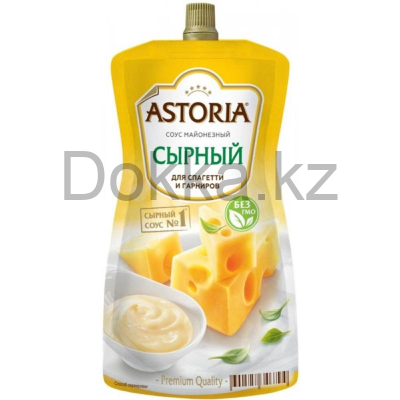 Соус 233гр."Сырный"майонезный, с дозатором, ТМ "Астория"