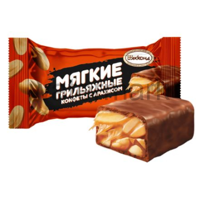 Мягкие грильяжные с арахисом 4кг. конфеты
