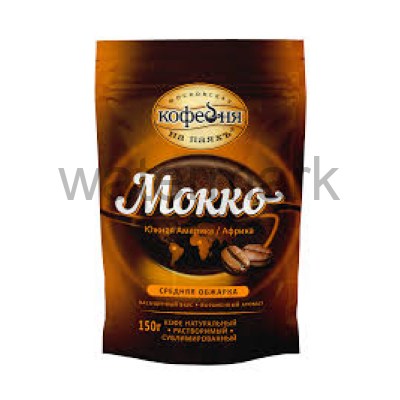 Кофе раст.150 гр.пак.МОККО натуральный гранулированный с кофеином