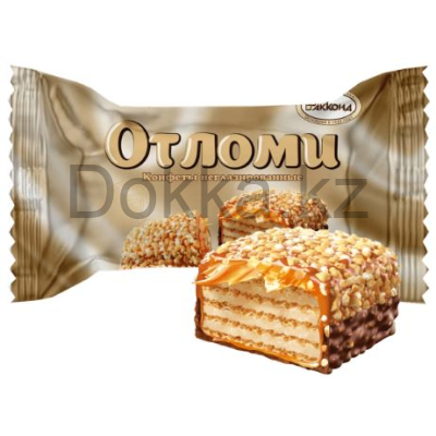 Отломи неглазированные зав.4кг. конфеты