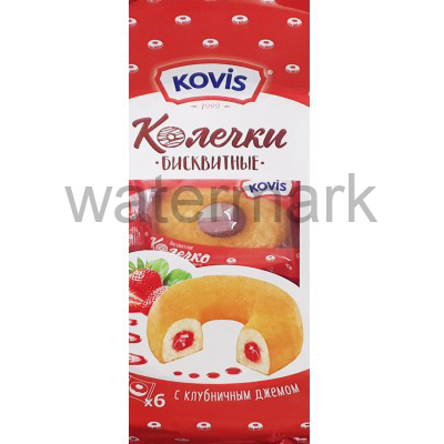 Пирожные "Колечки" 240гр. "KOVIS"с клубничным джемом, бисквитные