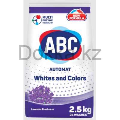 Стиральный порошок "АВС" 2,5кг. ЛАВАНДА