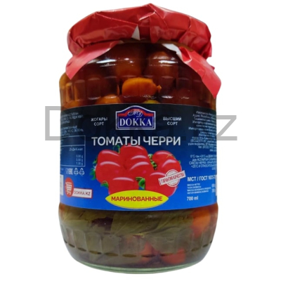 Томаты черри маринованные  700мл. ст/т ТМ "DOKKA"