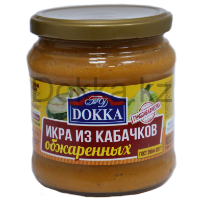 Икра из кабачков обжаренных ТМ "DOKKA"в/с 450 гр.