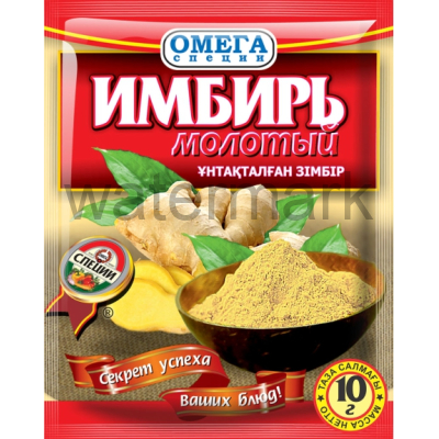 Имбирь молотый 10 гр. Омега Специи