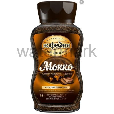 Кофе раст.95 гр.с/б.МОККО натуральный гранулированный с кофеином