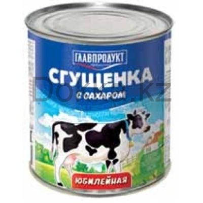 Сгущенка 380 гр.Юбилейная с сах.