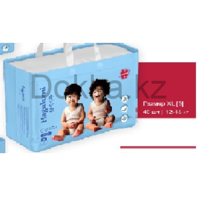 Трусики HAGUKUMI 5-XL 40шт.(12-18кг)