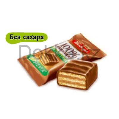 Конфеты 0114 вафельные "Чаржед" в молочном шоколаде без добавл.сахара 1,5кг.