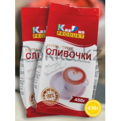 Сливки 450 гр. КазРус