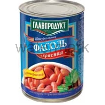 Фасоль красная 400гр.Главпродукт