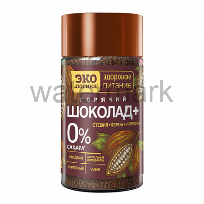 Какао-напиток "Горячий шоколад плюс" 125гр.банка растворимый без кофеина