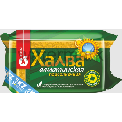 Халва подсолнечная 5 кг