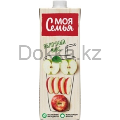 Моя семья 0,95л. Напиток сокосодерж."Яблочный микс" ДП