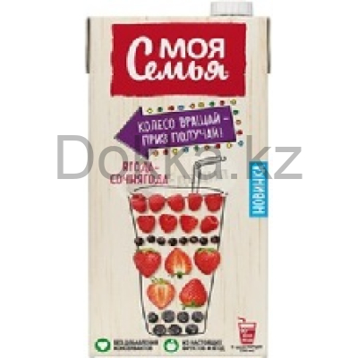 Моя семья 1,93л. Напиток сокосодерж.фруктово-ягодный "Ягода-Сочнягода" ДП