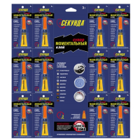 Суперклей секундный AVIORA-МОНОЛИТ 3г.