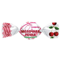 Молочная речка "Вишнёвые берега" 4 кг. конфеты