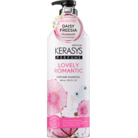 ШАМПУНЬ парфюм.600 мл LOVELI ROMANTIK