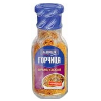 Горчица "Французская зернистая" 175 гр.
