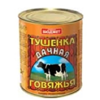 Тушенка Дачная 340гр.говяжья Семейный Бюджет №9